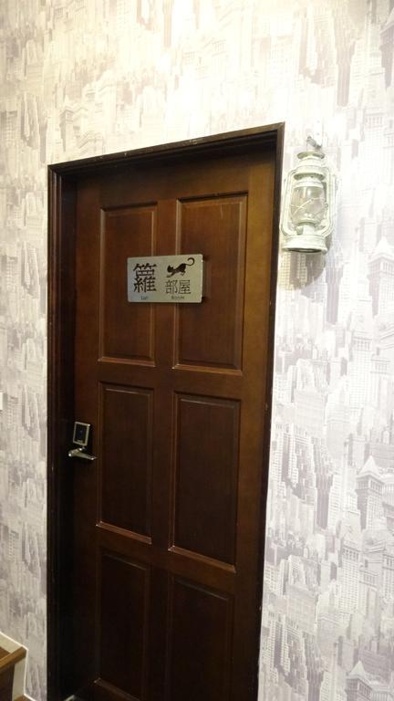 Meow G Cafe Hostel Hualien City Room photo